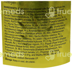 Dabur Ashwagandharishta 680Ml